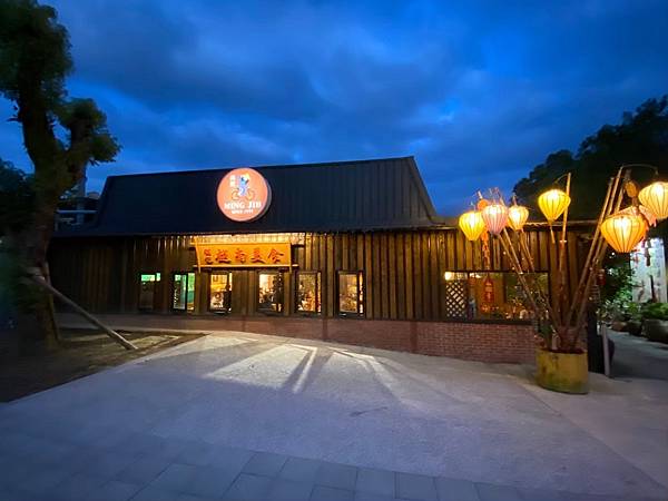 【汐止美食】銘記越南美食｜高人氣餐廳