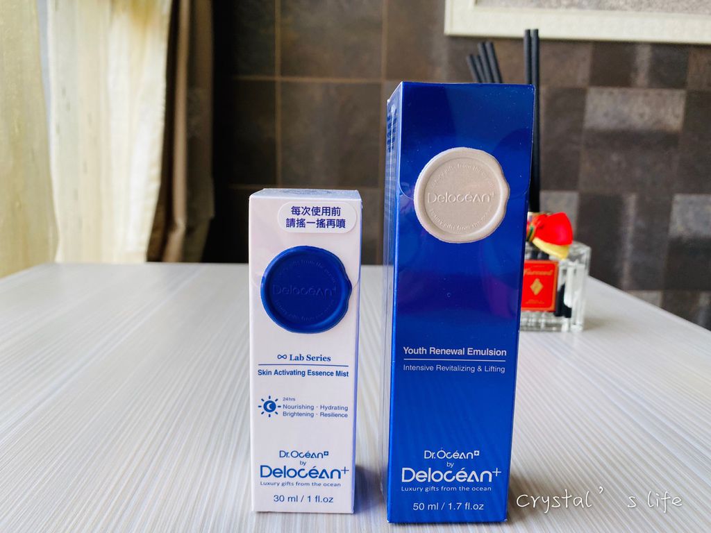 【開箱體驗】Delocéan+海洋萃進階 電波青春露＆肌活能量噴霧精華—懶人保養神器