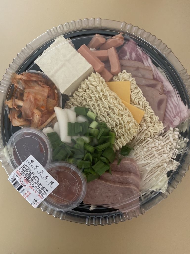 Costco好市多必買之韓式部隊鍋