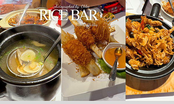 家庭聚餐，時時香RICE BAR 台南南紡店