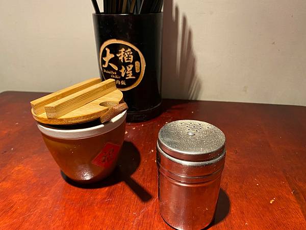 【台北美食】在地好滋味~大稻埕魯肉飯
